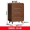 Walnut-colored four-drawer chest