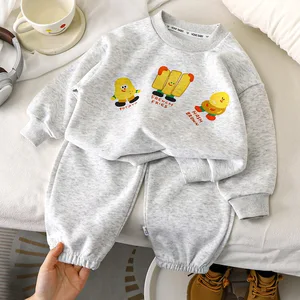A new set of two-piece children's hoodie and sweatpants with shoulder sleeves casual for both boys and girls