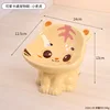 Little tiger-individually packaged