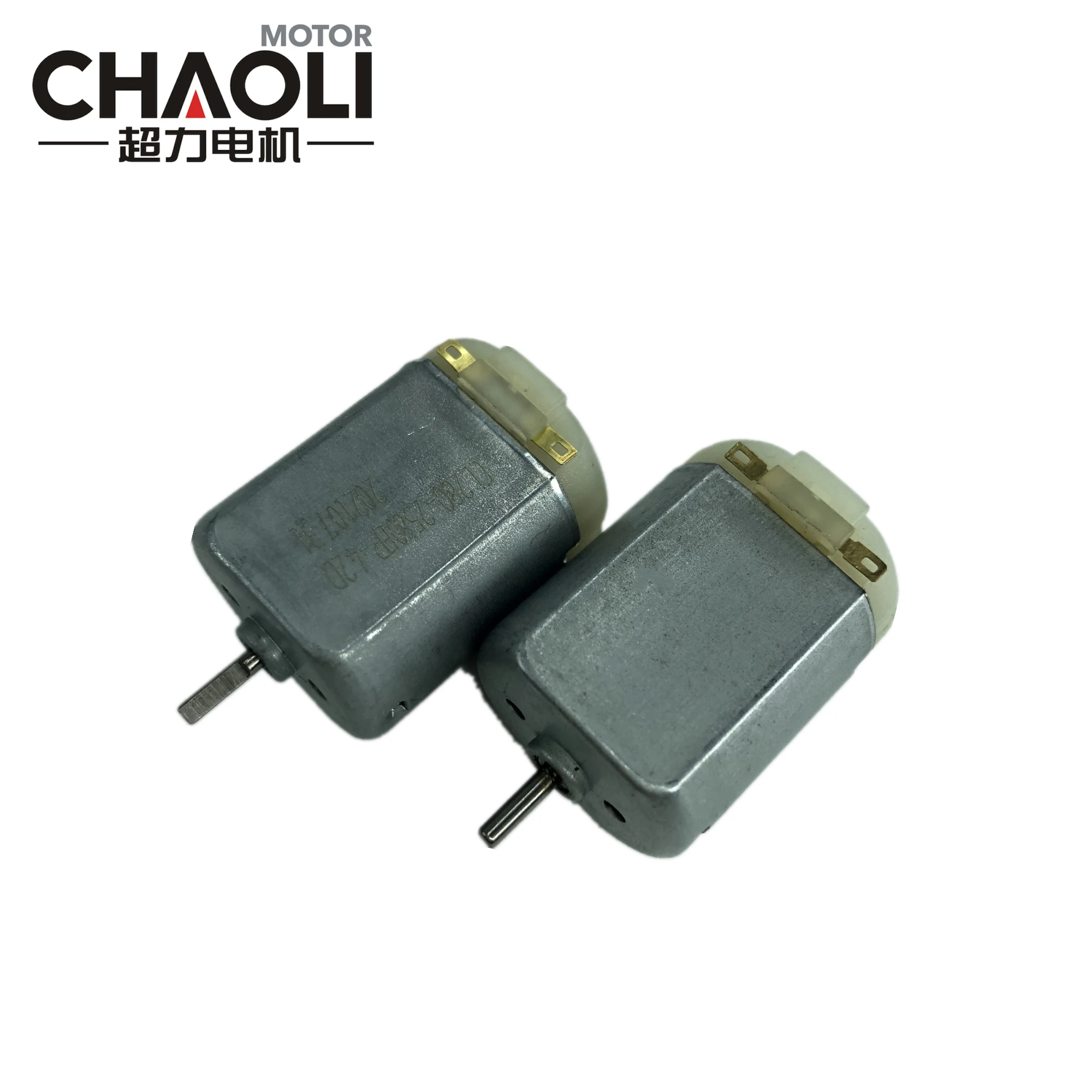 まぶちもーたー マブチ モーター RE-280RA | ウエサカ模型店