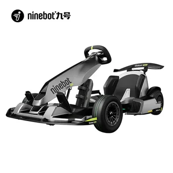 2024年新発売 セグウェイ ナインボット オリジナル ゴーカート プロ2
