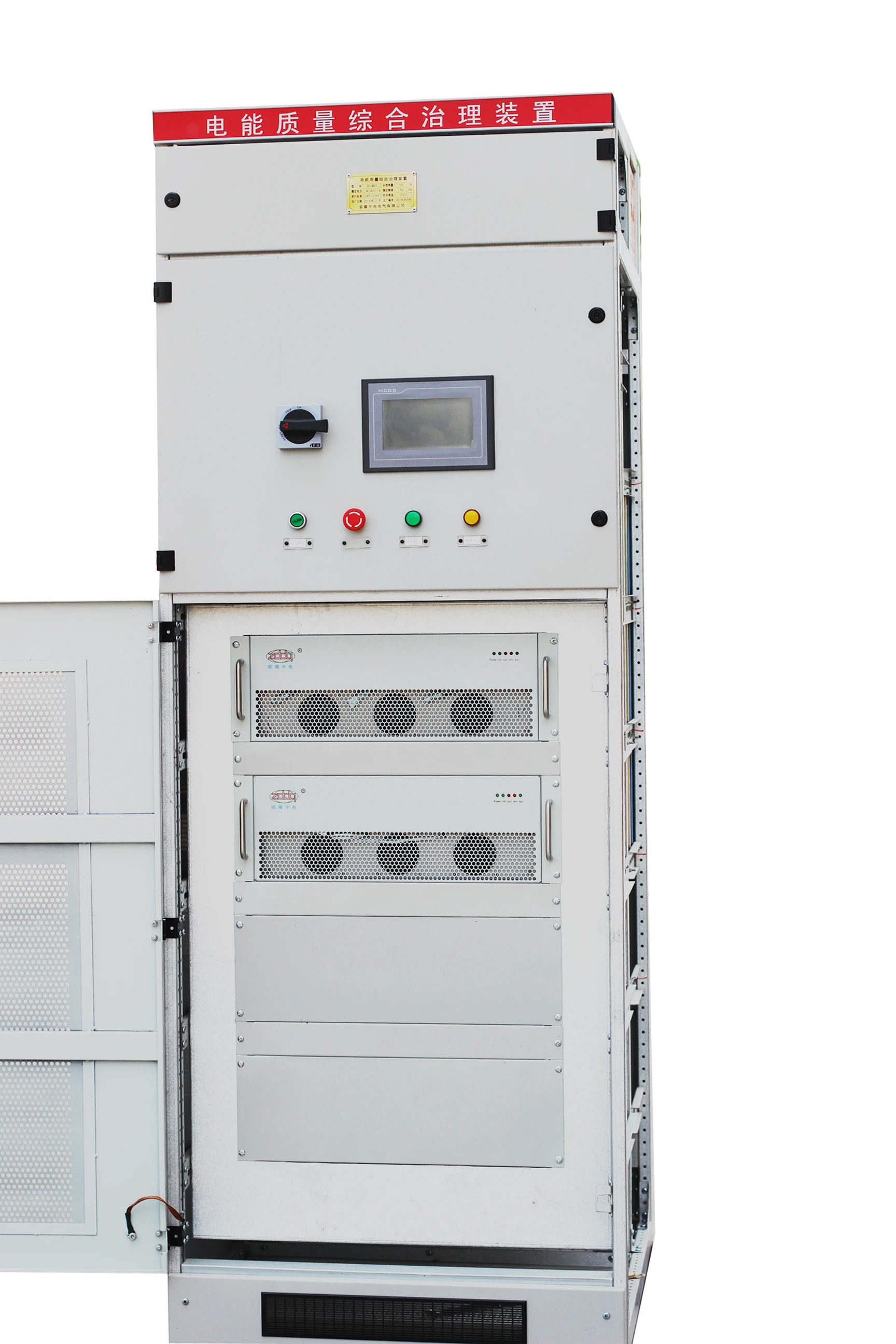 400V Active Power Conditioner From Electrical Equipment Supplier