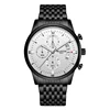 Black shell of white black steel belt-2#