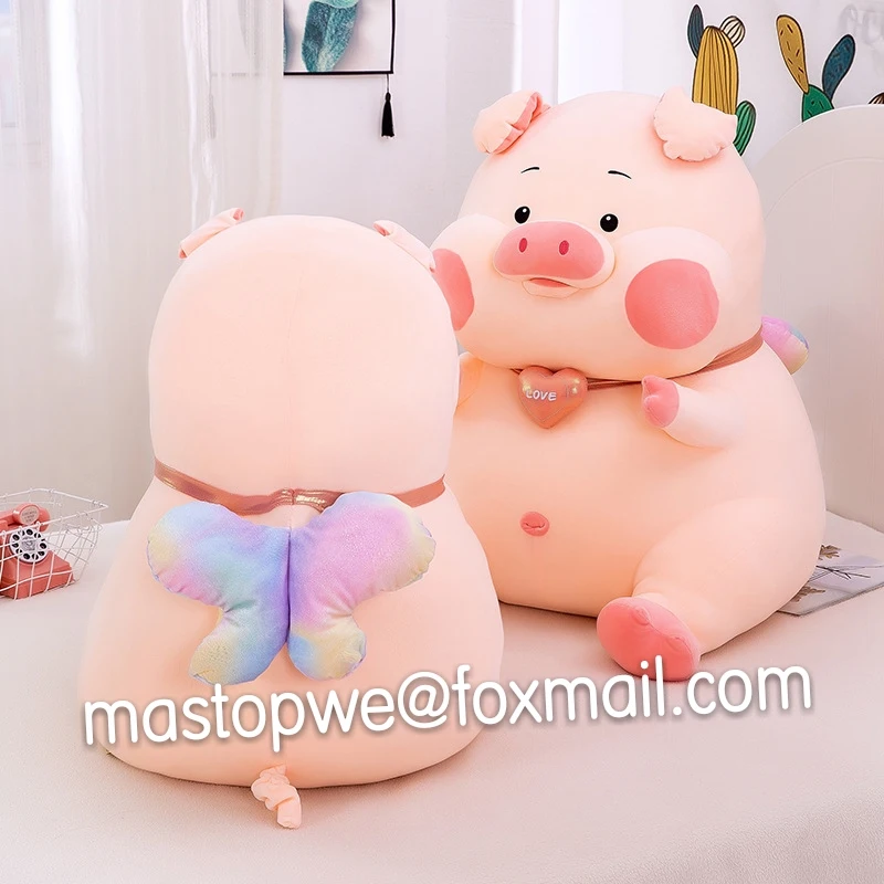 70cm/27.5" Pink Color Plush Toy Big Ear Pig Stuffed Animal Pillow Doll Gift 