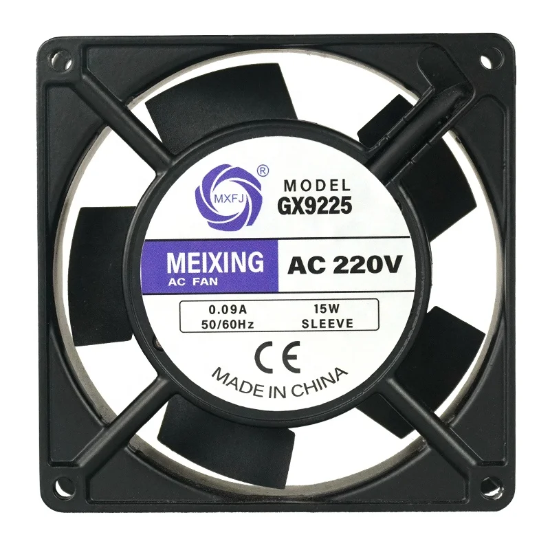 MEIXING GX9225 Cooling Fans - Efficient & Reliable Solutions