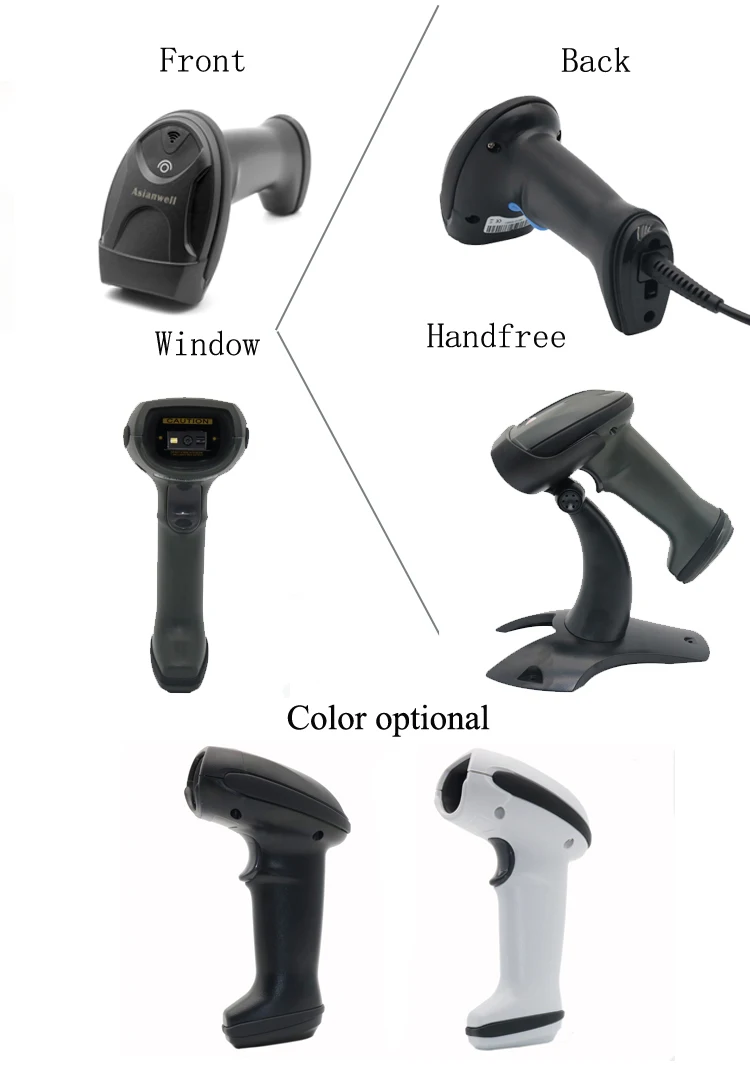 Rugged Wired USB Barcode Scanner Supermarket 1D&2D Barcode Reader ...