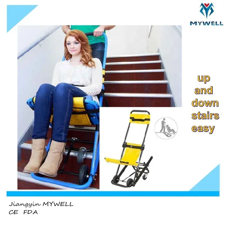 M-EC05 mywell горячая Распродажа инвалидов пожилых складной алюминиевый стул для эвакуации носилки для лестниц