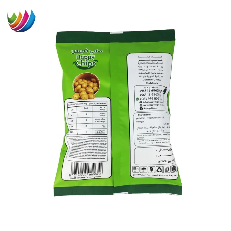 Custom Print MOPP CPP Mylar Flat Pouch Plastic Foil Plantain Potato Chips Packaging Bag