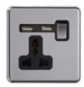 1 gang MF universal socket with usb