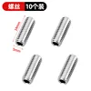 silver 5*14