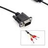 DB9 Male to 3 Pin XH2.54 Connector Cable, 1M