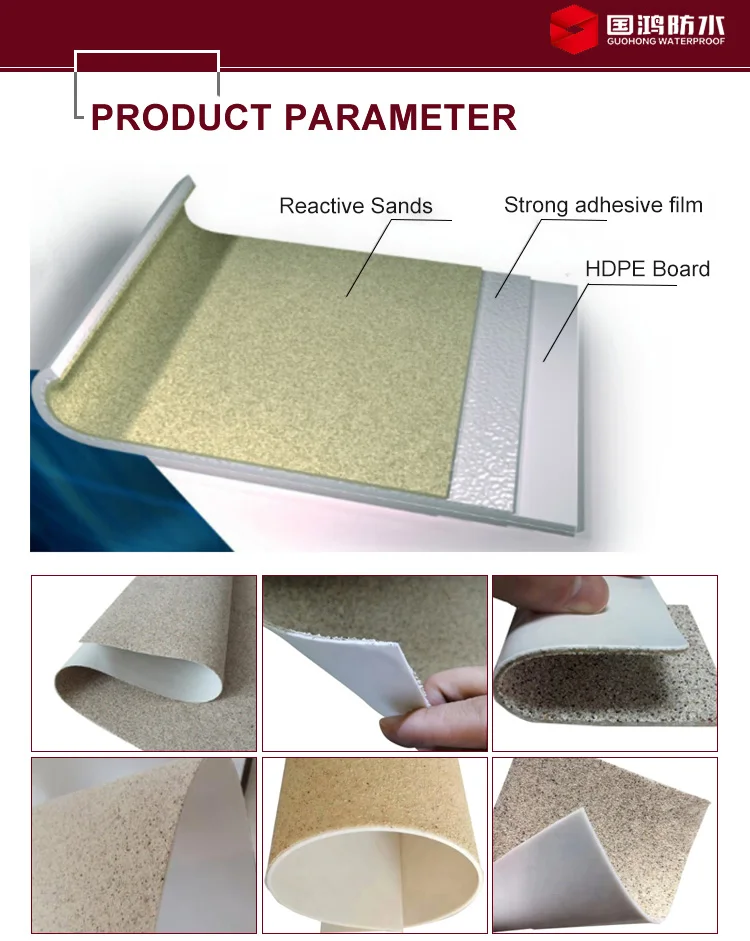 hdpe(2)_03