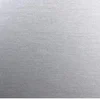 Metal