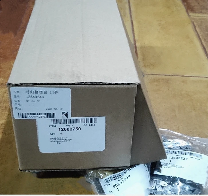 20122017 Timing Chain Kit For Buick Chevrolet Malibu Opel Gmc Terrain