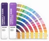 สี PMS