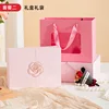 Gift box, gift bag, pink tote bag