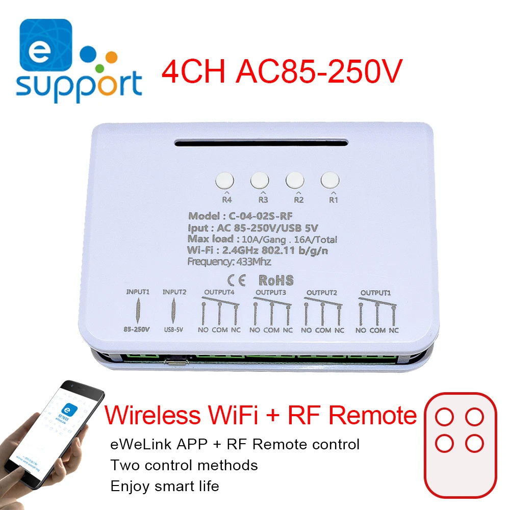 WiFi Inching/Selflocking Relay Modules WiFi Momentary Switch with 433 MHz  RF Remote Control(Tuya SmartLife APP)