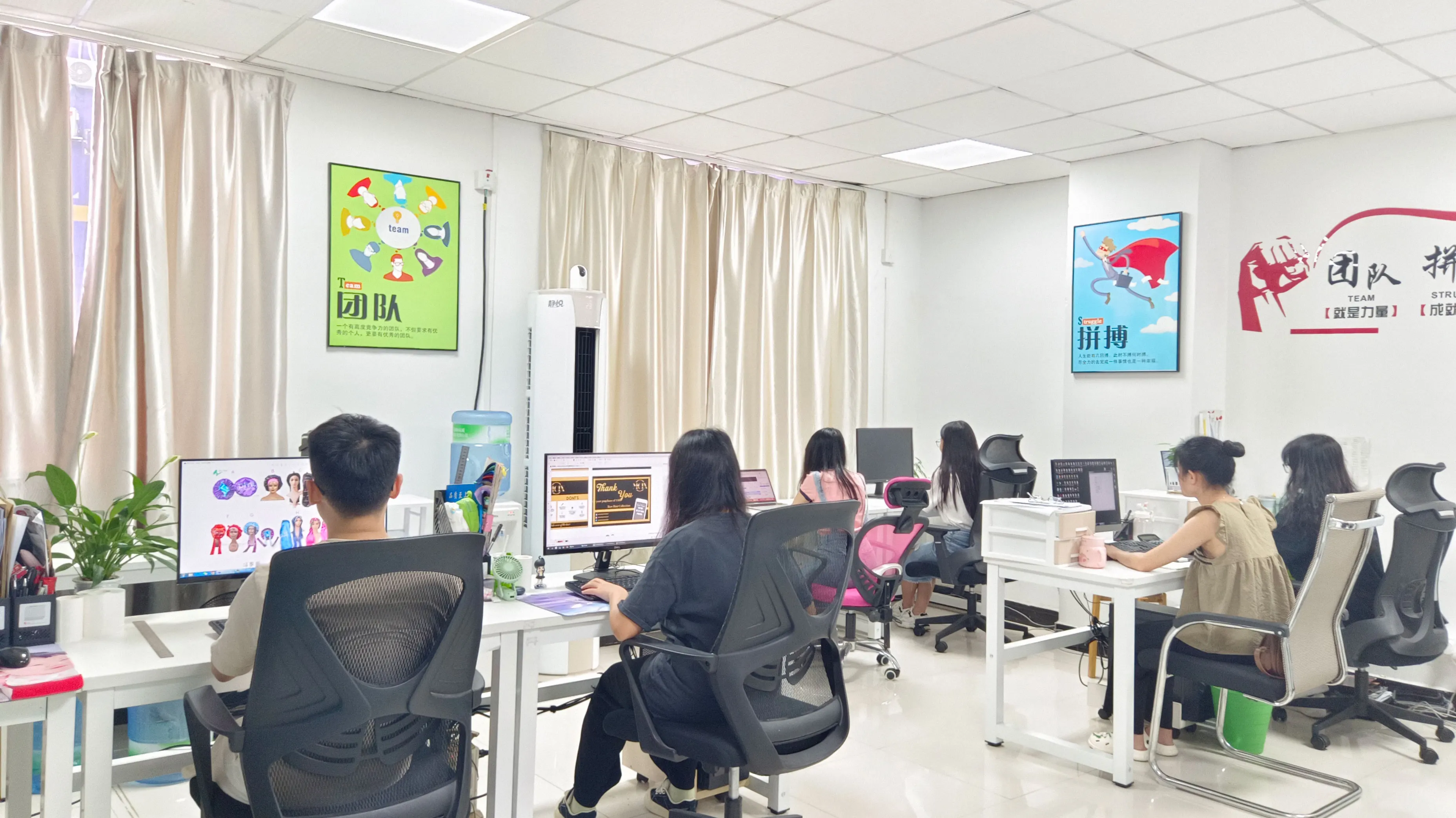 Guangzhou Hair I Need Trading Co., Ltd. 2