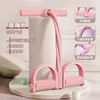 Pink 6-tube NBR