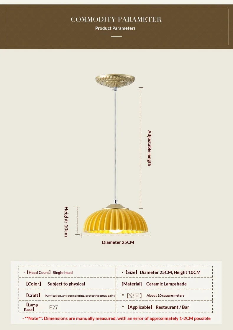 Specifications