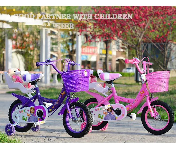 children's bicycle walmart