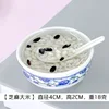 Black sesame rice