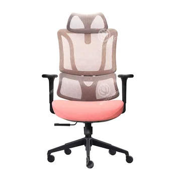 Modern Comfortable Reclining Swivel Desk Mesh Flannelette Adjustable Ergonomic Office Chair With Headrest