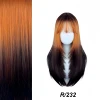 อาร์/232