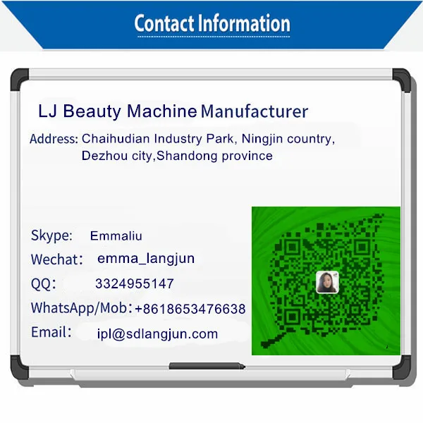Heiqing Langjun