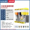 Triple Tank Cooling Model