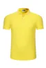 Amarillo