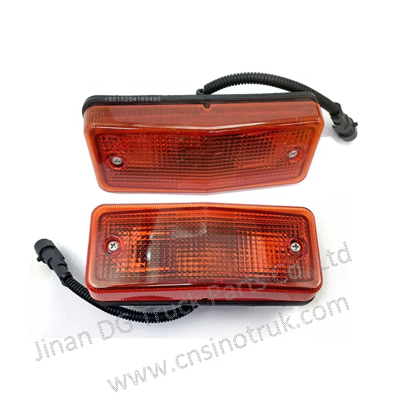 トラック ダンプ 行灯 Turn Signal Light WG9100720025 for Sinotruk Howo Mining Car Str
