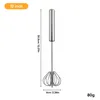 12-inch Semi-Automatic Egg Beater