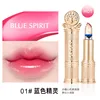 Blue elf 6795