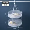 Small Double Layer