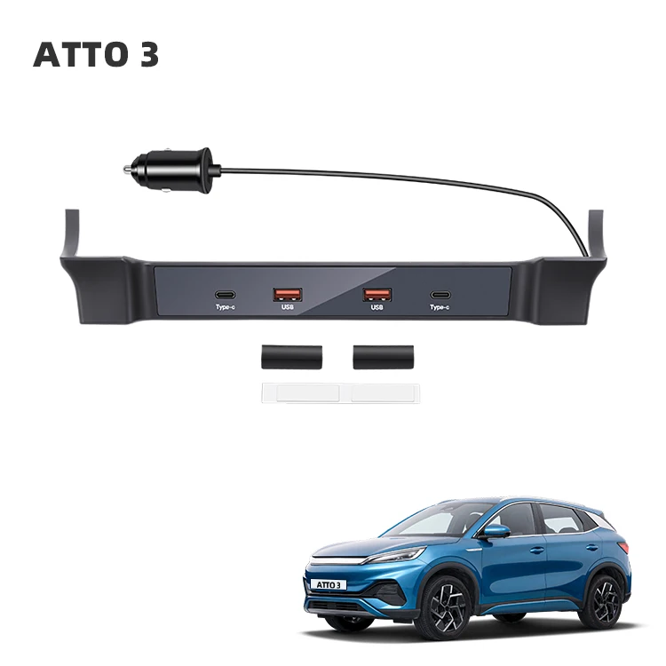 ATTO 3 Expansion Dock TWO USB C Hub TWO Type C Hub Transparent Docking Station Car Adapter For BYD Yuan Plus Atto3