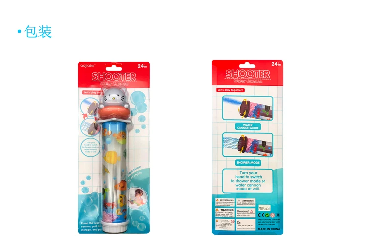 
Милый водяной пистолет в форме животного, детские игрушки для плавания, водяной пистолет, игровая игрушка для ванной, детские пляжные игрушки для ванной, подарки для мальчиков и девочек 