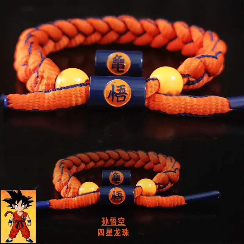 Anime Characters Figure Cosplay Dragon Ball Weave Bracelet Son Goku Frieza Majin Buu Gohan Bead Men's Bracelet