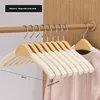 Beige-Femmes