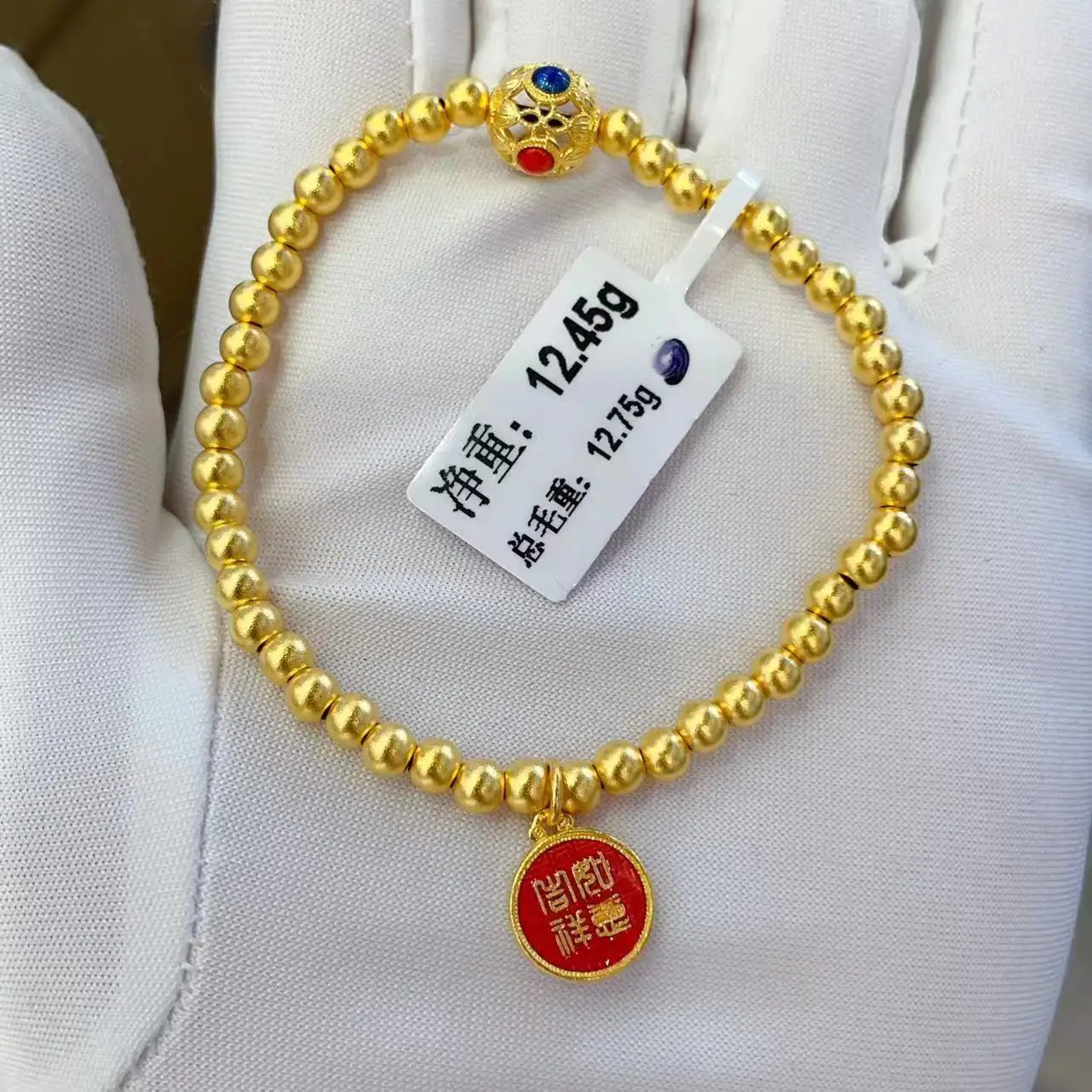 Made in China 24K real gold bracelet customization 999 real gold bracelet manufacturing Gold jewelry accepts OEM customization