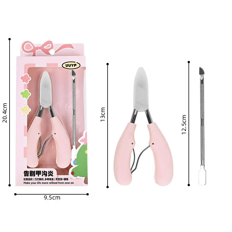 H33d018dca85f49e9aacd1885040660fei