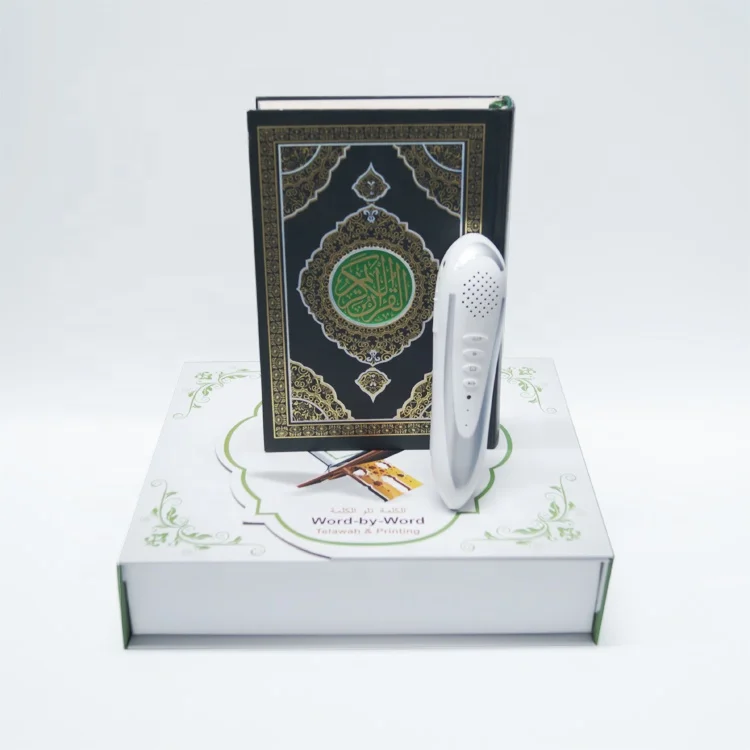 Read Pen Pq15 Price Of Quran Reading Pen Voice Recorder Ramadan Muslims