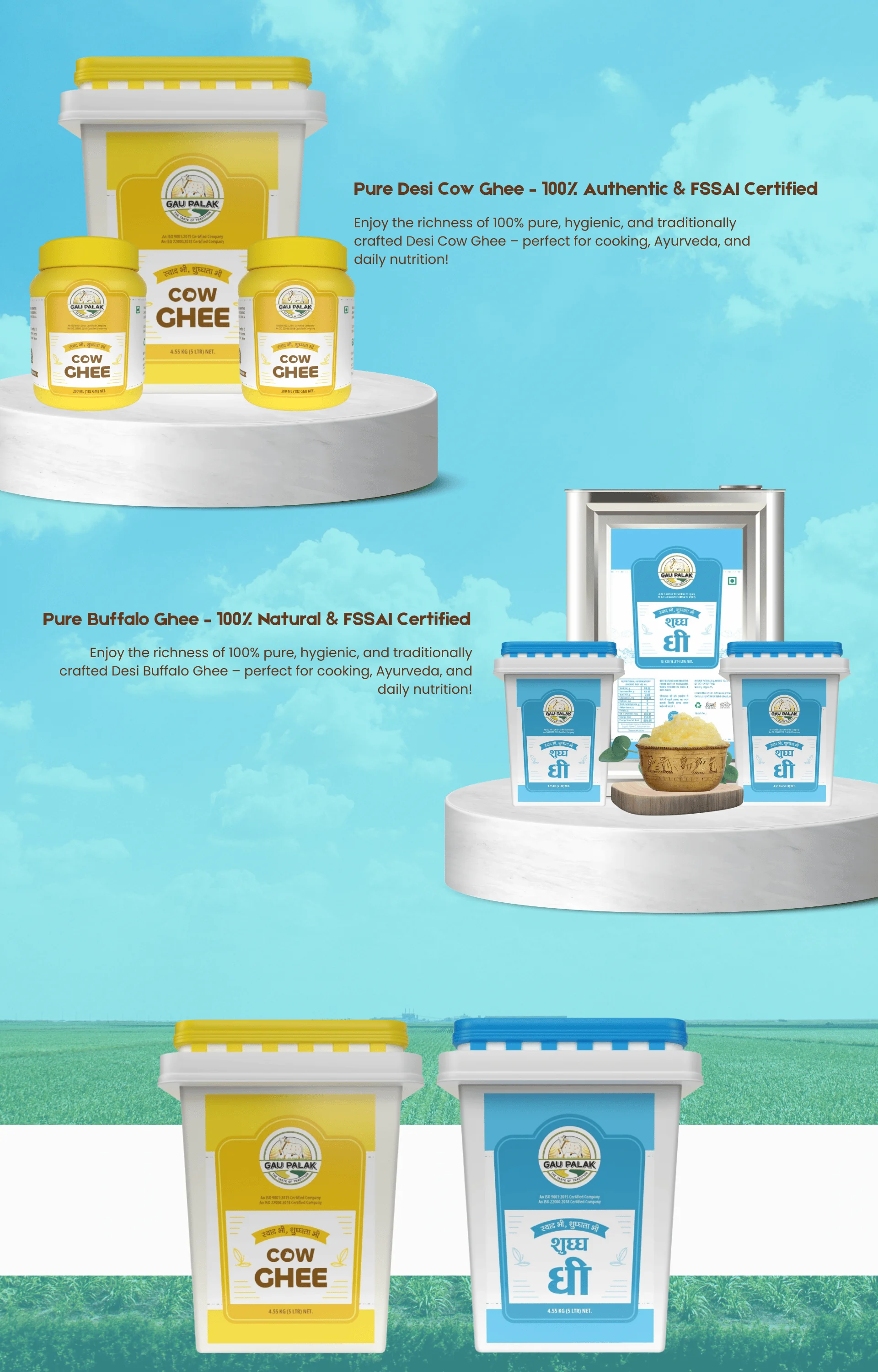 Alibaba Banner