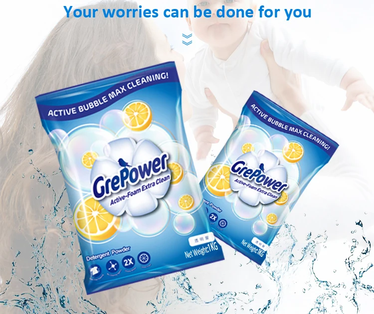 Liby Grepower Factory High Effective Detergent Washing Powder With High ...