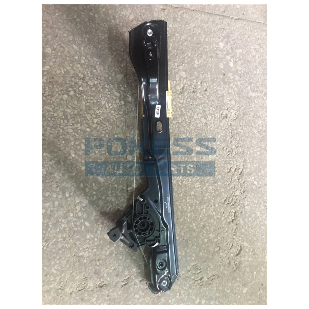 CN15A27000CB CN15A27000CD CN15A27000CF CN15A27000CC Rear Right Window ... — 2