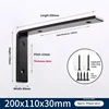6mm thick 110*200*30