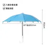 light blue + free umbrella holder