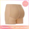 Beige-thick