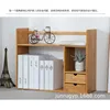 Natural wood color