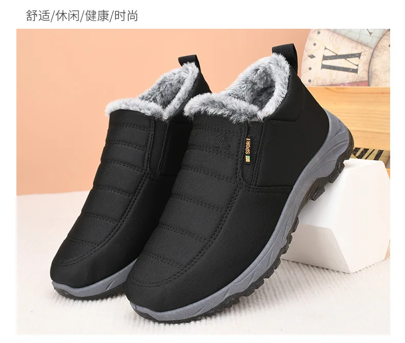 Rts Low Price Fur Waterproof Upper Anti Women's Winter Warm Shoes Boots ...